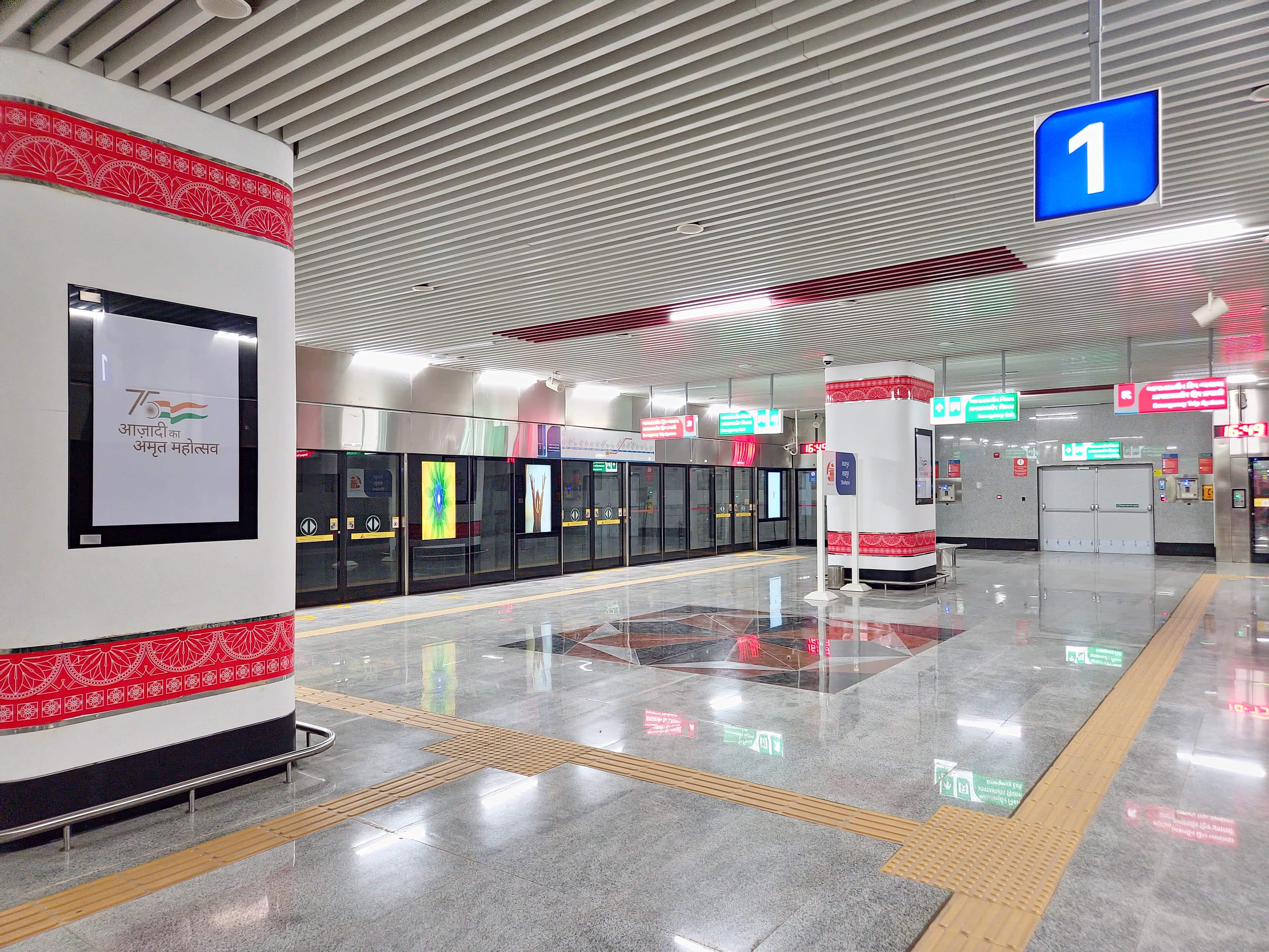 Ahmedabad Metro Line 2