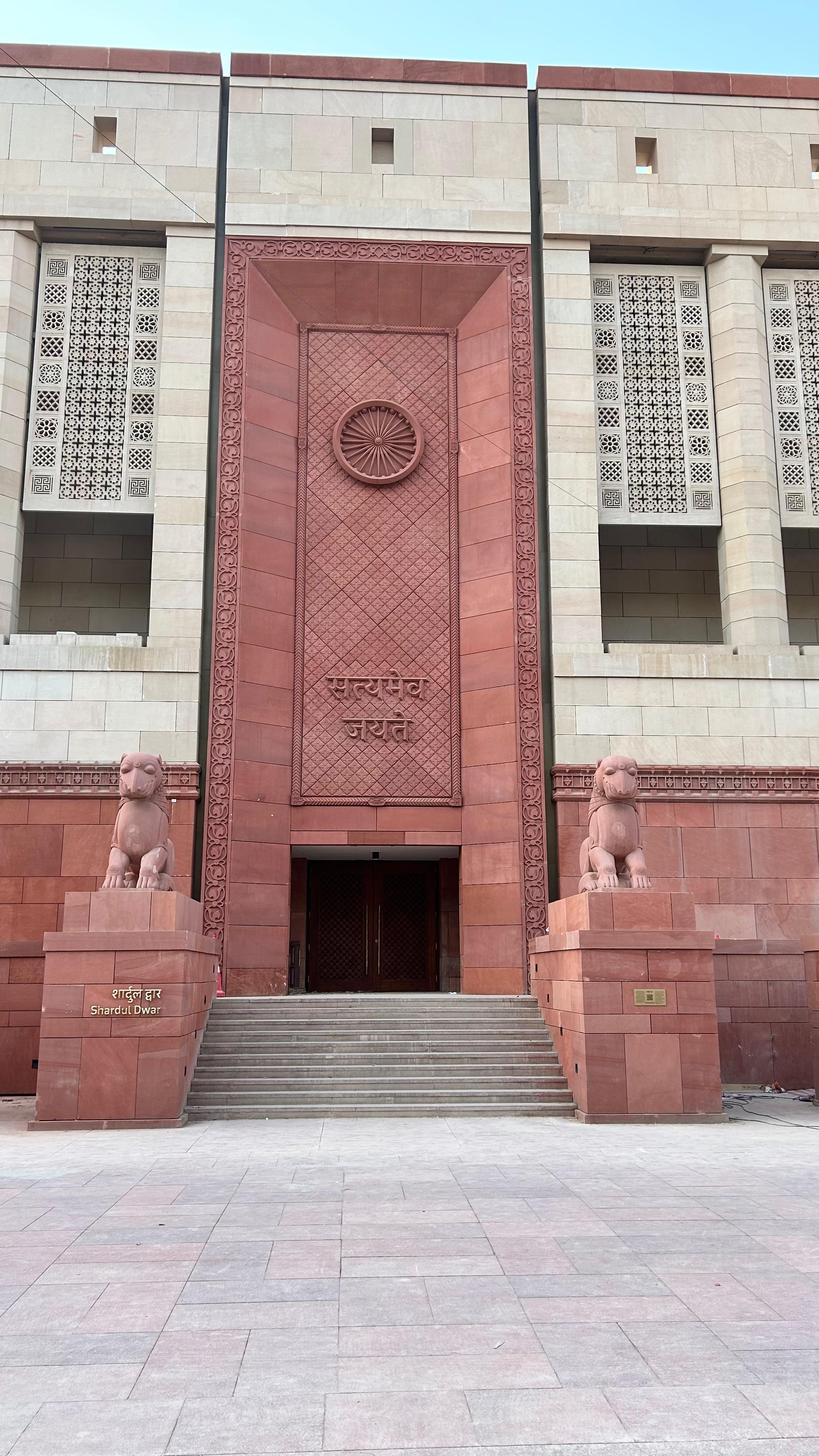 New Parliament Building